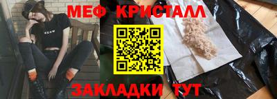 ALPHA-PVP Канаш