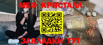 ALPHA-PVP Канаш