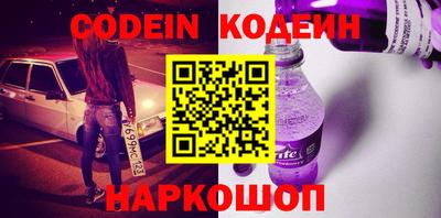 мефедрон мука Кандалакша