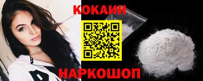 трава Камышлов