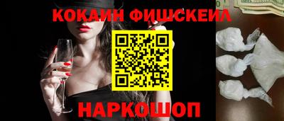 ALPHA-PVP Канаш