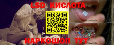 ALPHA-PVP Канаш