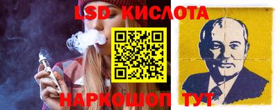 трава Камышлов