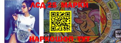 трава Камышлов