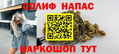 мефедрон мука Кандалакша