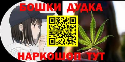 трава Камышлов