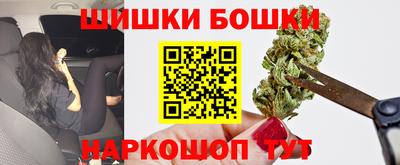 мефедрон мука Кандалакша