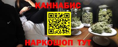 мефедрон мука Кандалакша
