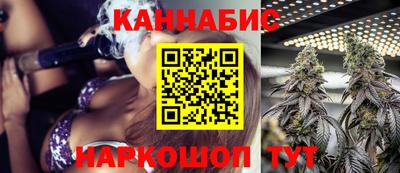 мефедрон мука Кандалакша
