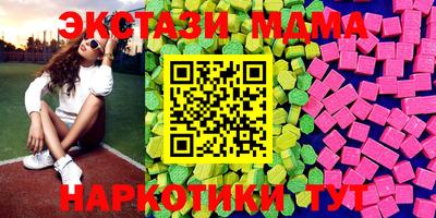 ALPHA-PVP Канаш