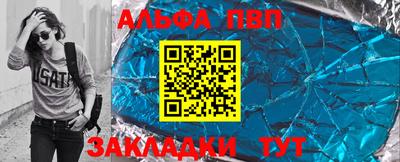трава Камышлов