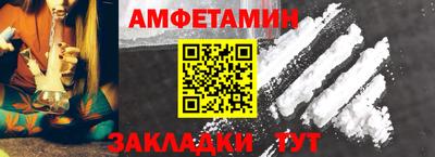 ALPHA-PVP Канаш