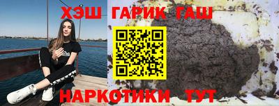 ALPHA-PVP Канаш