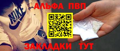 трава Камышлов