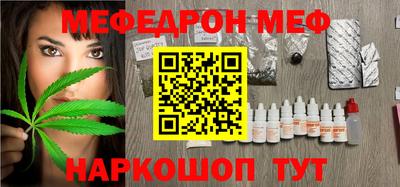 трава Камышлов